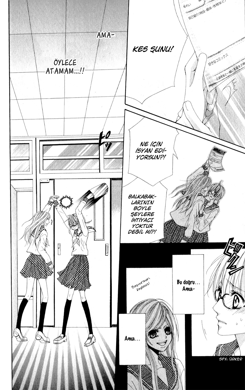 Mitsukoi Honey Ch. 2 第21页