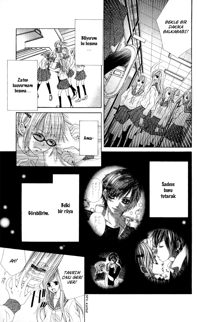 Mitsukoi Honey Ch. 2 第22页
