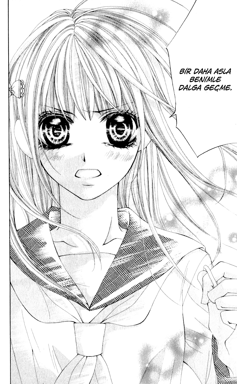 Mitsukoi Honey Ch. 2 第27页