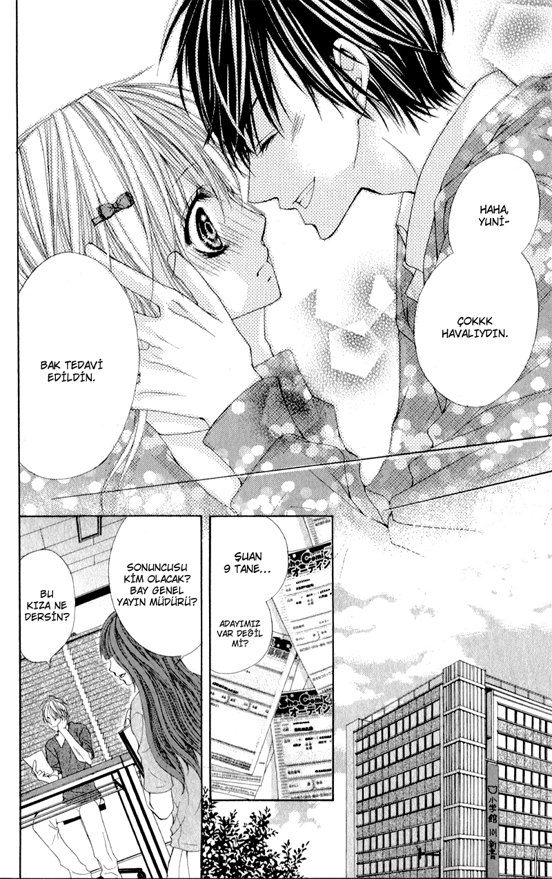 Mitsukoi Honey Ch. 2 第29页