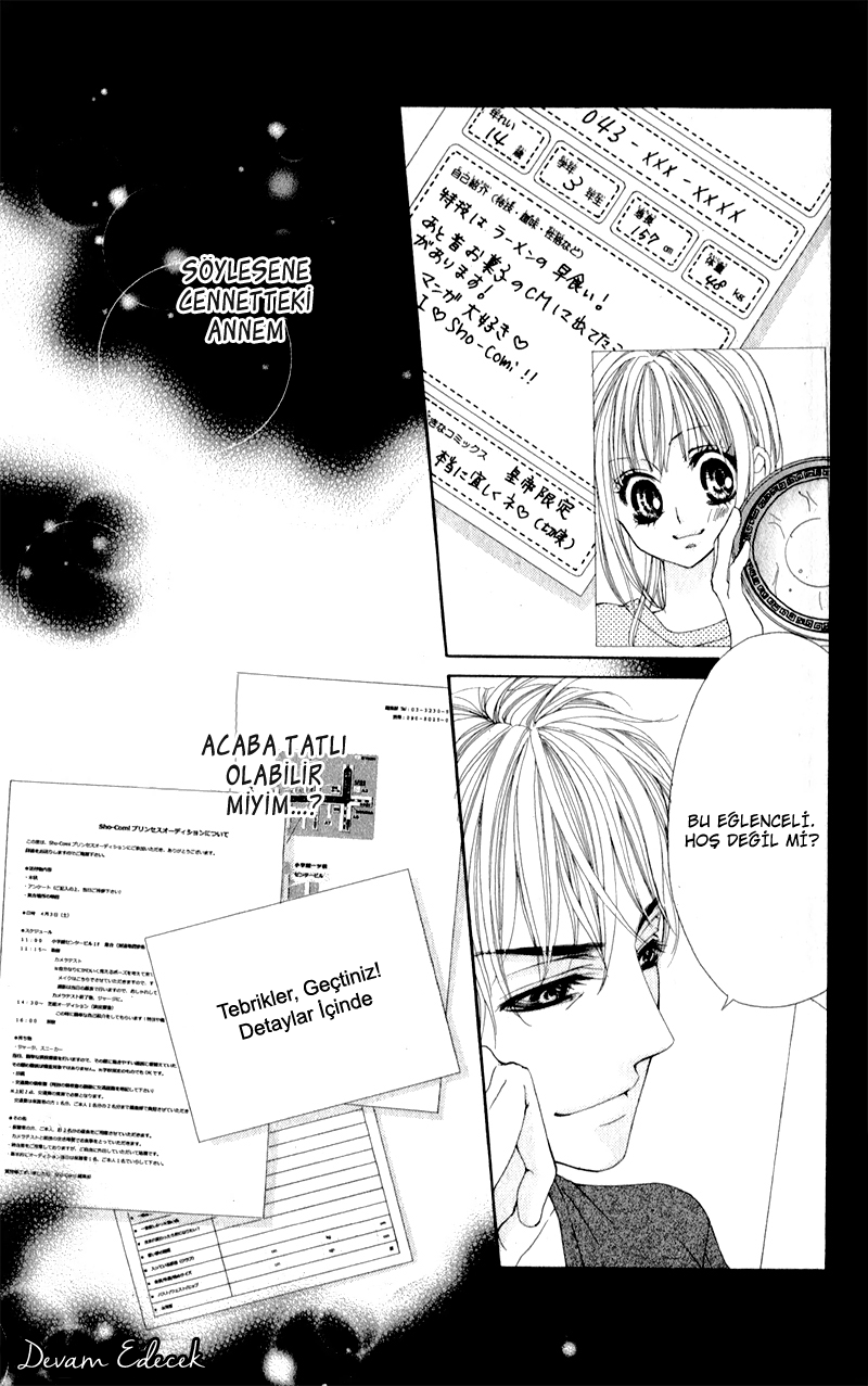 Mitsukoi Honey Ch. 2 第30页
