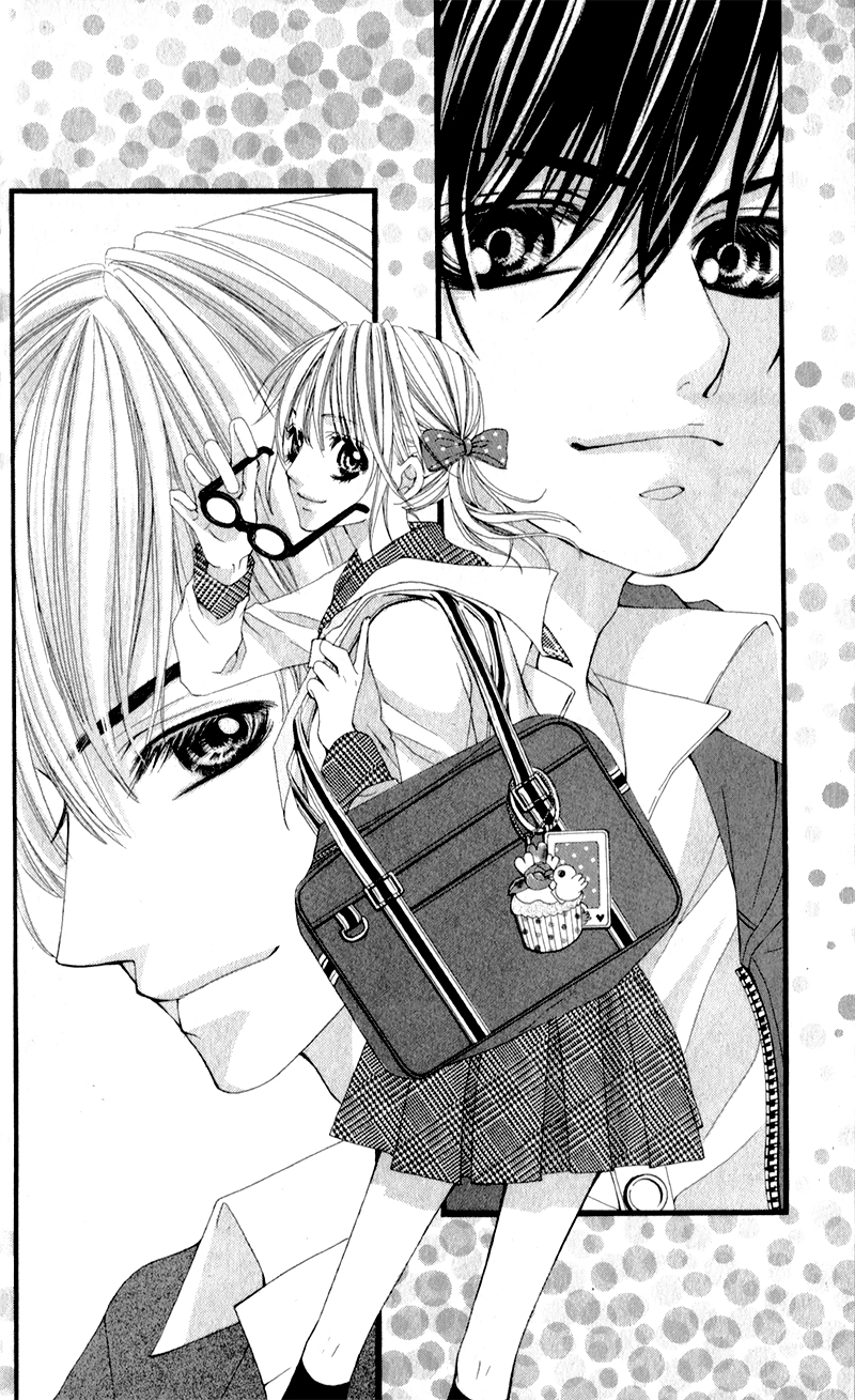 Mitsukoi Honey Ch. 2 第5页