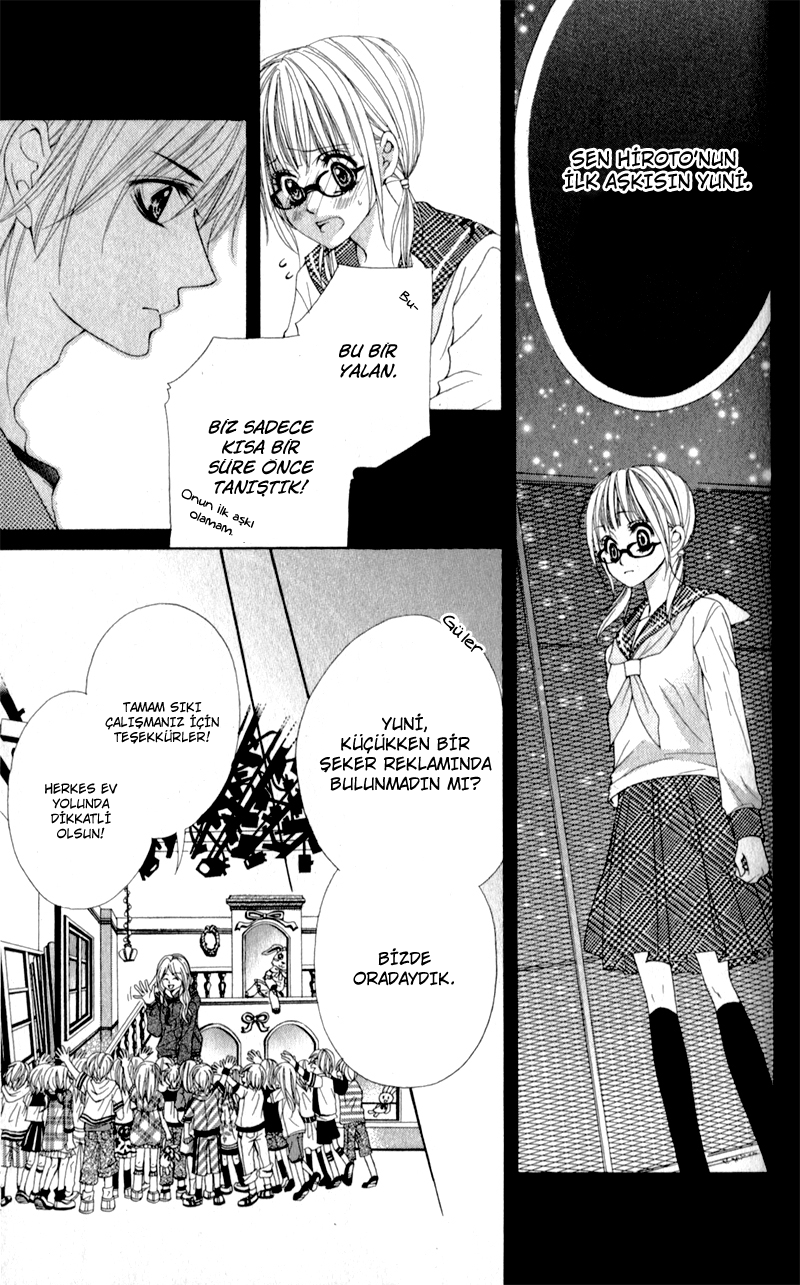 Mitsukoi Honey Ch. 2 第8页