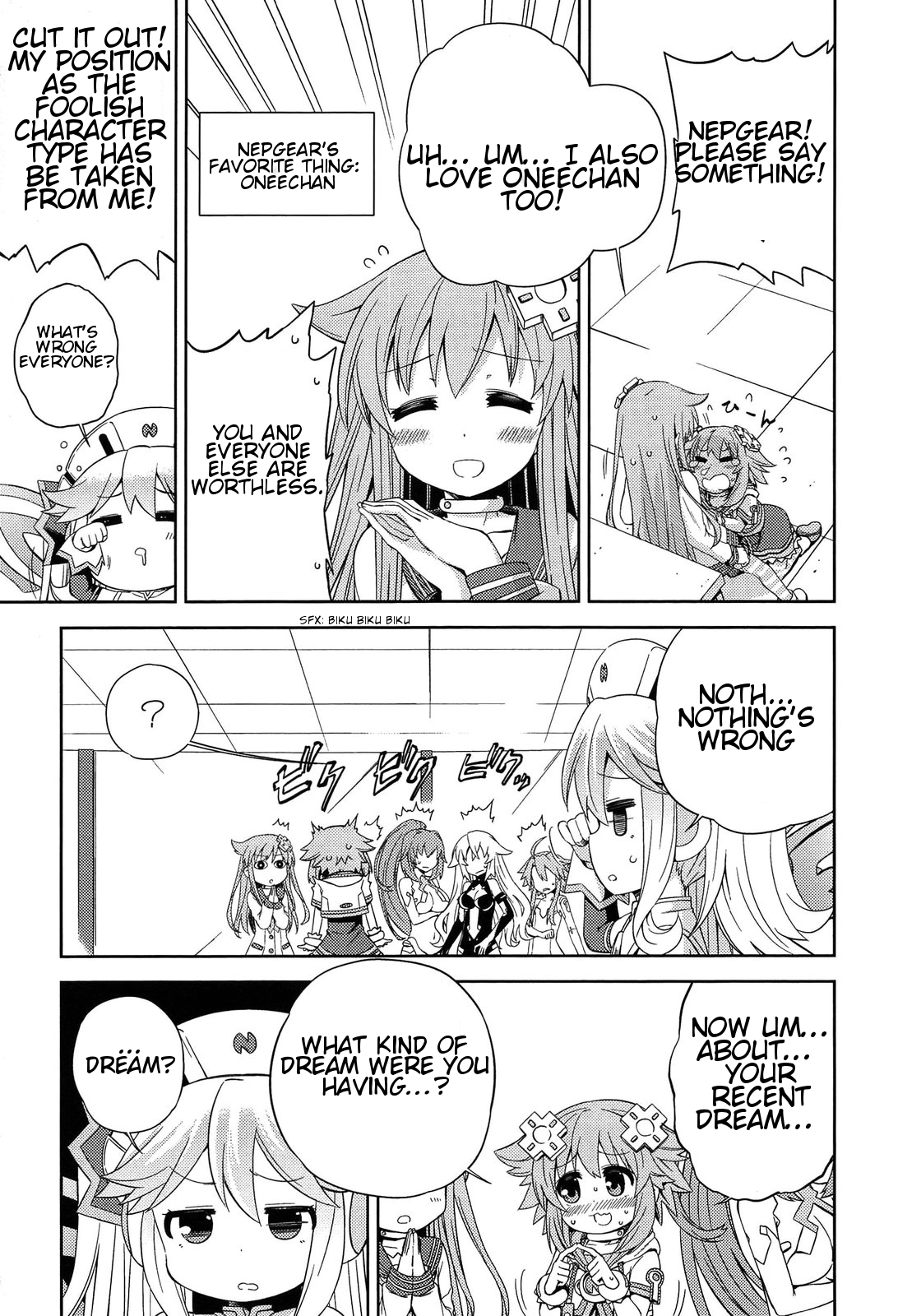 Hyperdimension Neptunia: The Animation - Comic Anthology - Dengeki Comics Histy's Dream 第11页