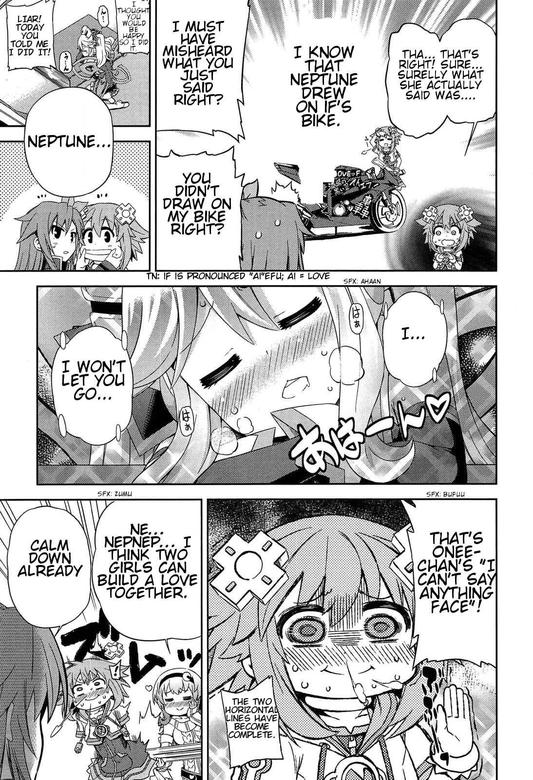 Hyperdimension Neptunia: The Animation - Comic Anthology - Dengeki Comics Histy's Dream 第9页