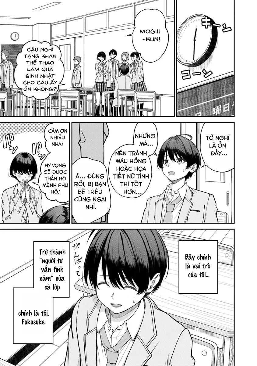 Kanojo ni Shitai Joshi Ichii, no Tonari de Mitsuketa Amari-chan Bạn gái 第11页