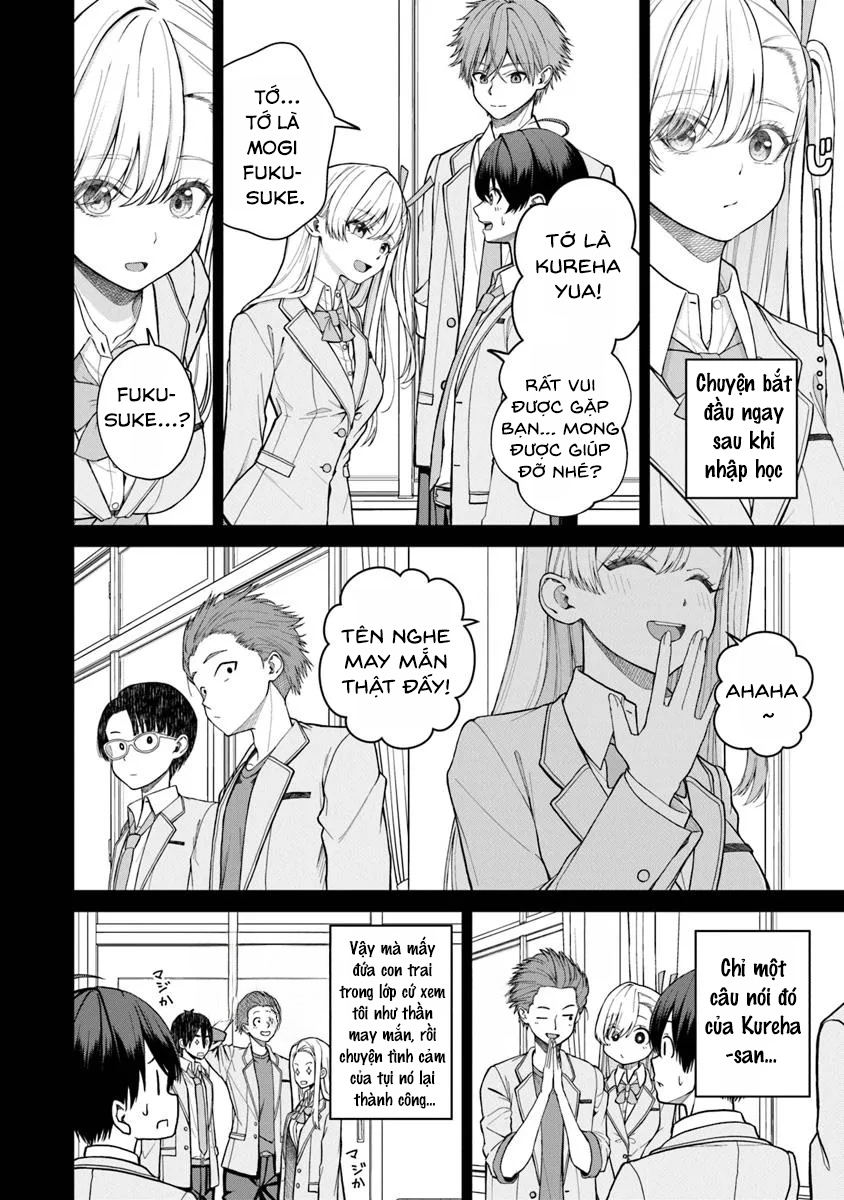 Kanojo ni Shitai Joshi Ichii, no Tonari de Mitsuketa Amari-chan Bạn gái 第12页