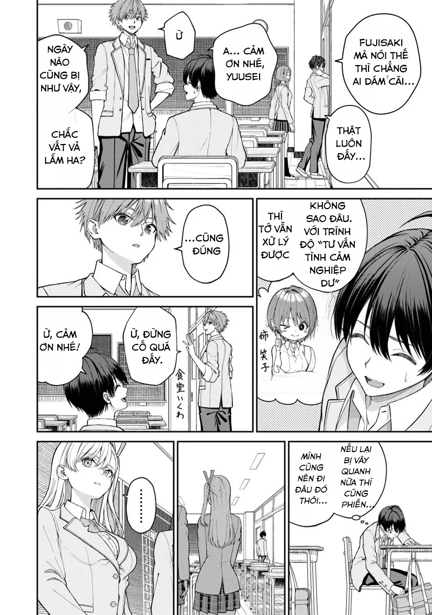 Kanojo ni Shitai Joshi Ichii, no Tonari de Mitsuketa Amari-chan Bạn gái 第14页