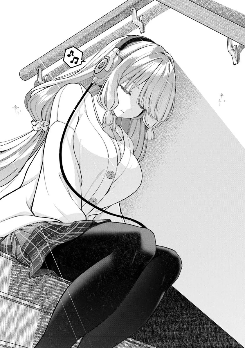 Kanojo ni Shitai Joshi Ichii, no Tonari de Mitsuketa Amari-chan Bạn gái 第16页