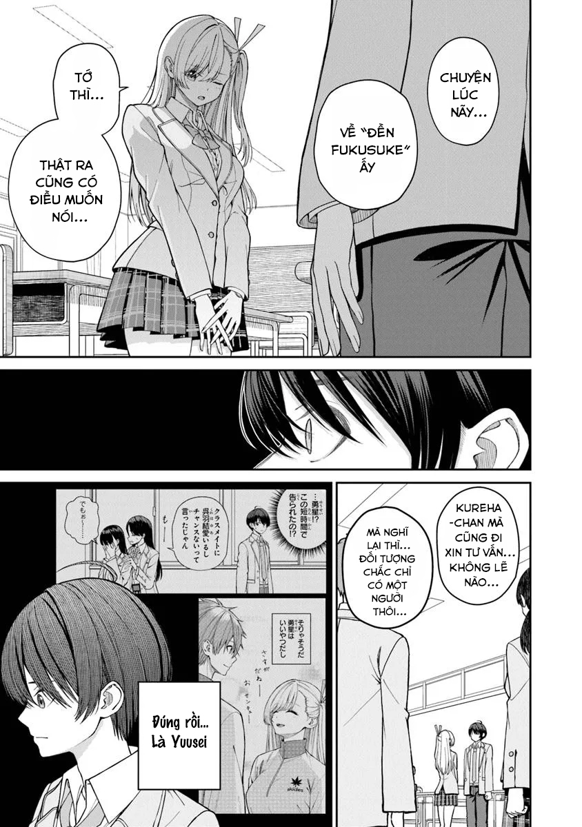 Kanojo ni Shitai Joshi Ichii, no Tonari de Mitsuketa Amari-chan Bạn gái 第31页