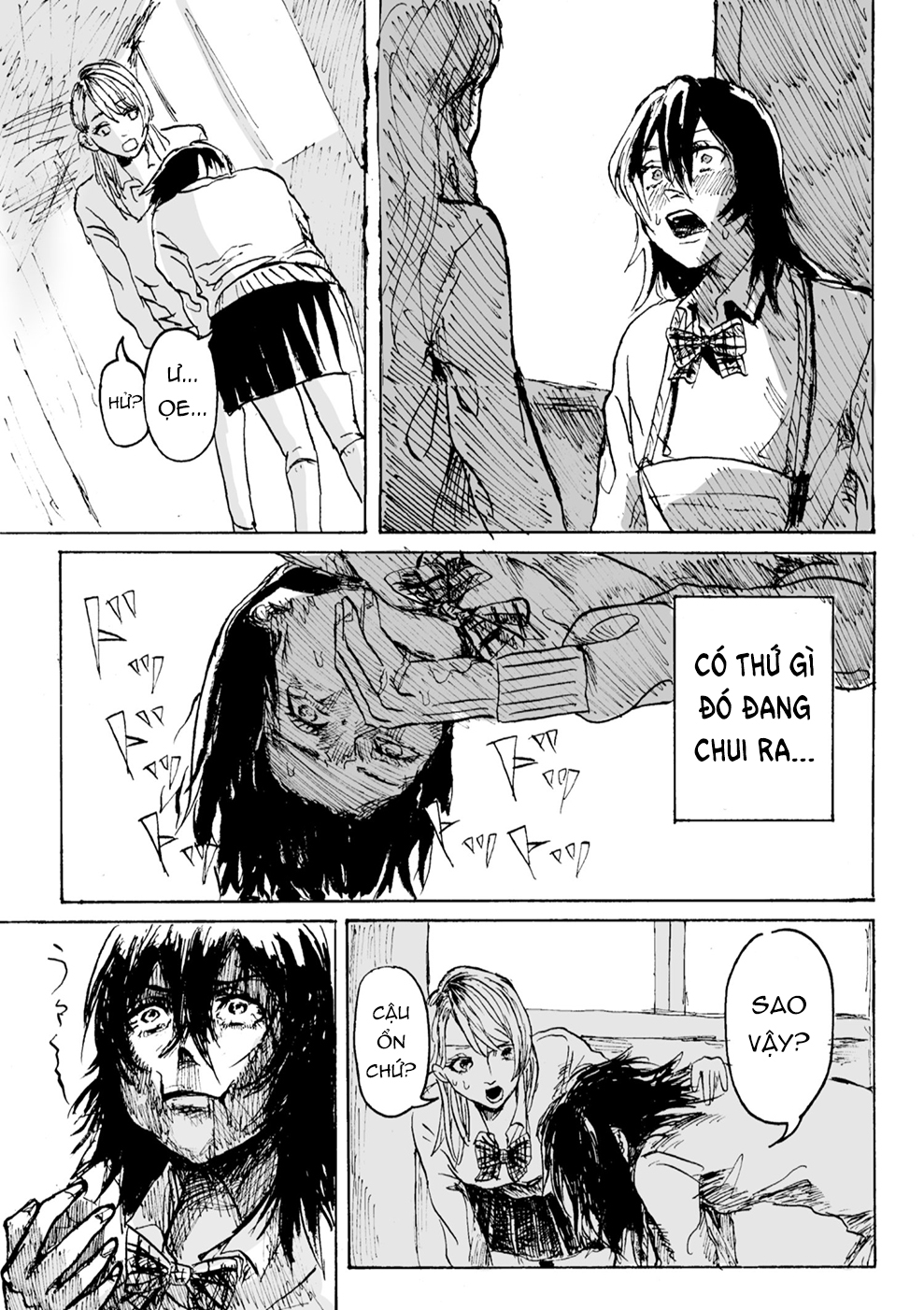 Sakana o Haku Onna Oneshot 第11页