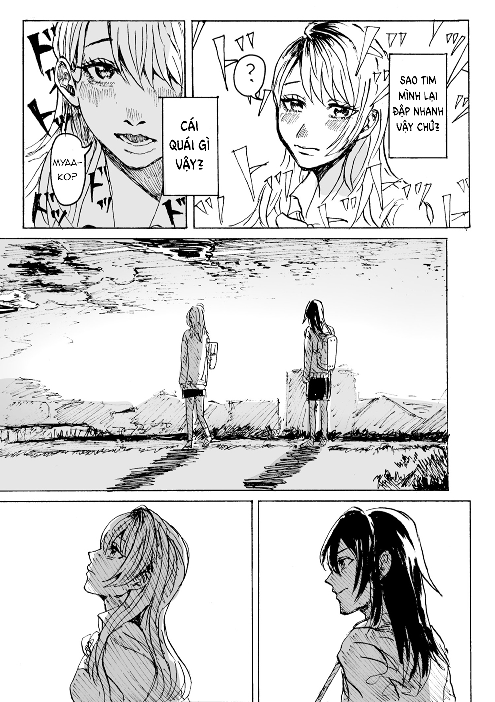 Sakana o Haku Onna Oneshot 第15页