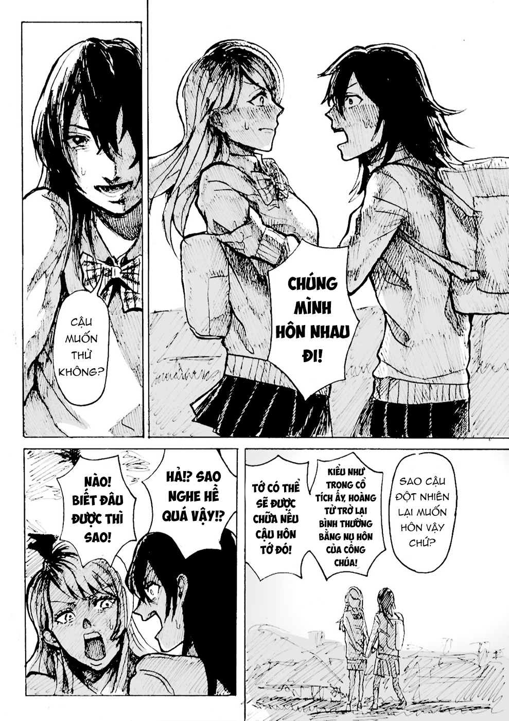 Sakana o Haku Onna Oneshot 第18页