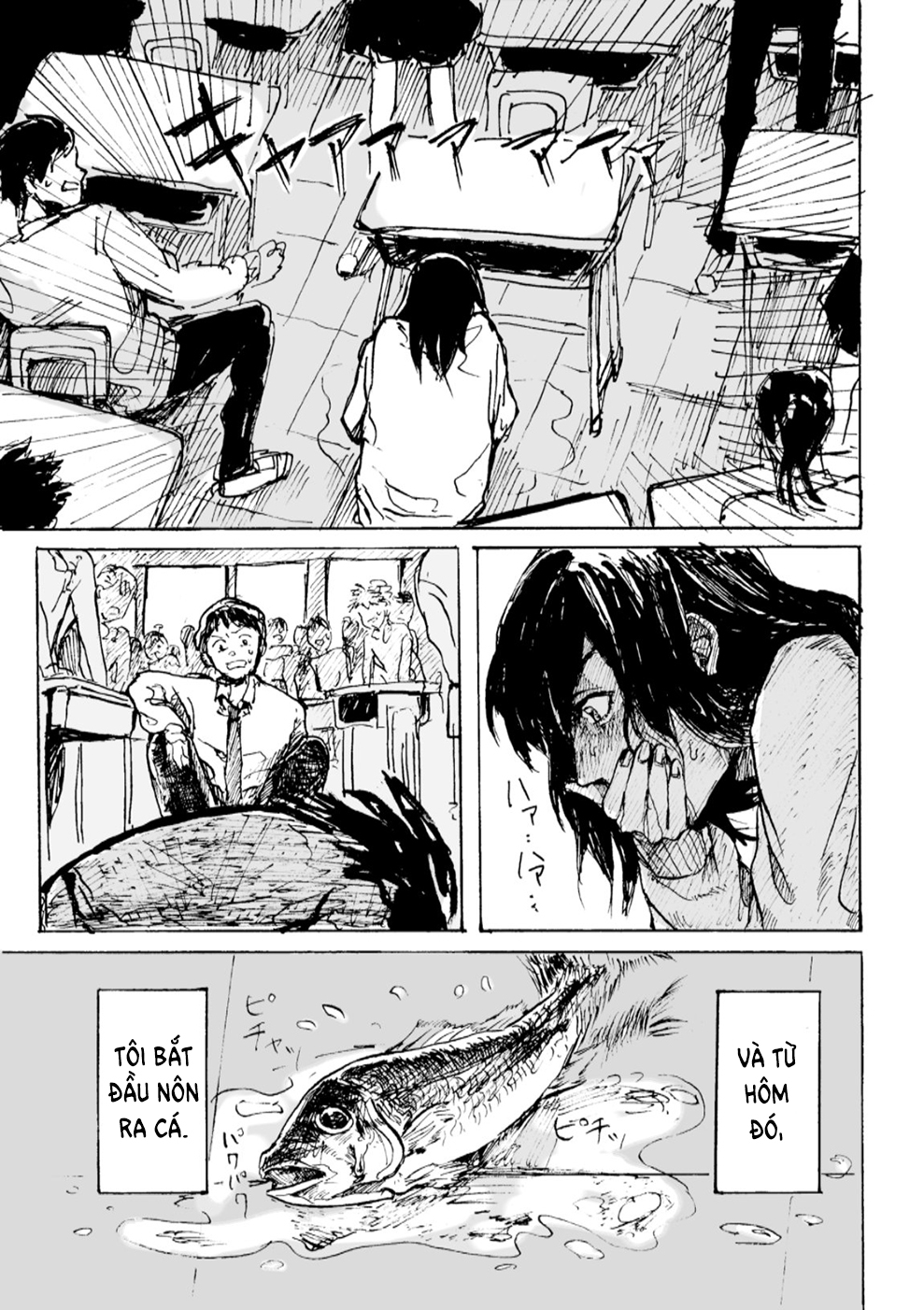 Sakana o Haku Onna Oneshot 第3页