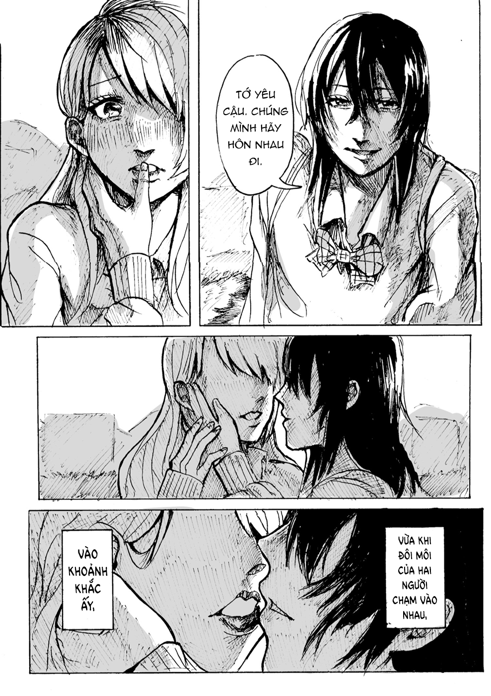 Sakana o Haku Onna Oneshot 第21页