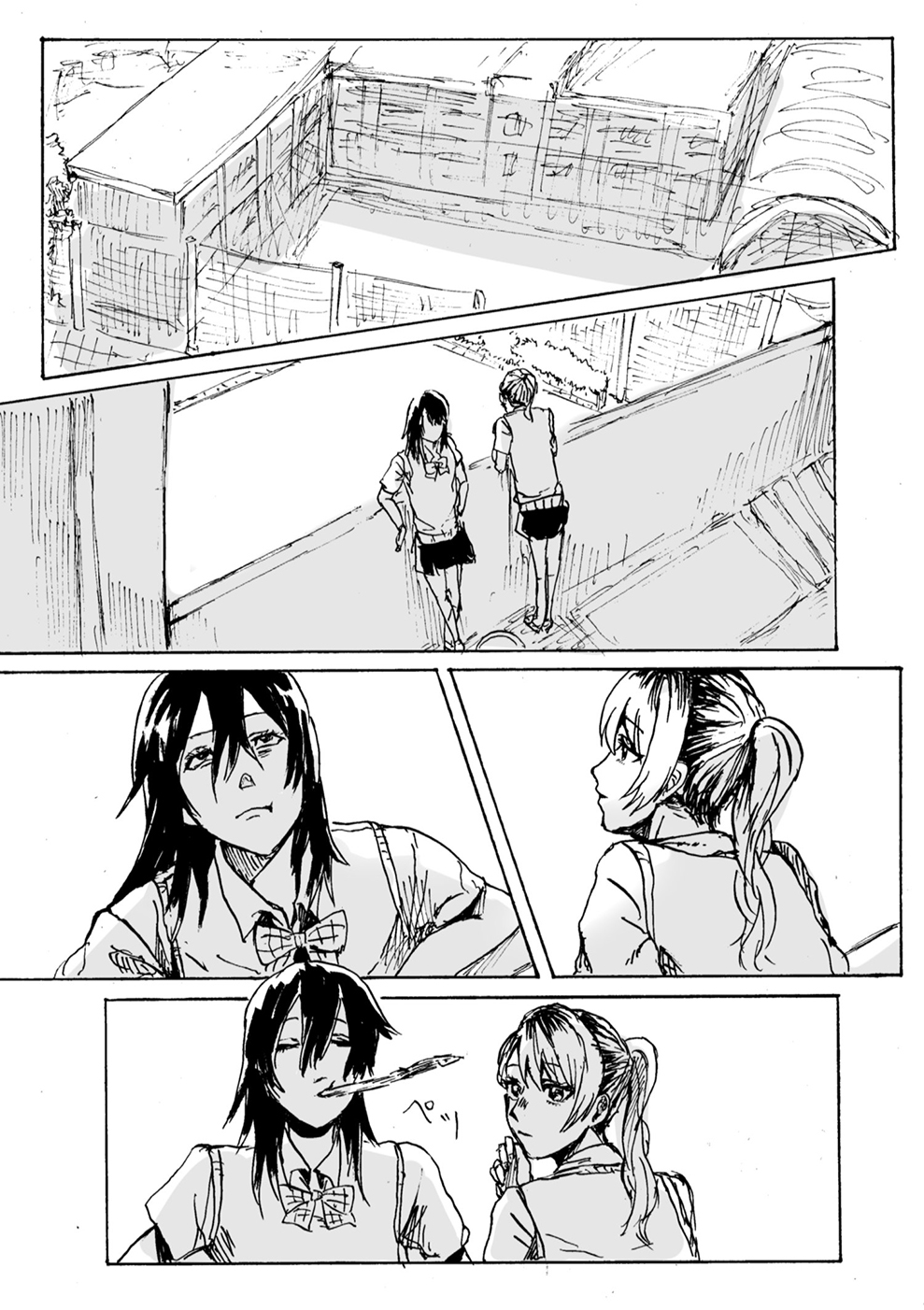 Sakana o Haku Onna Oneshot 第23页