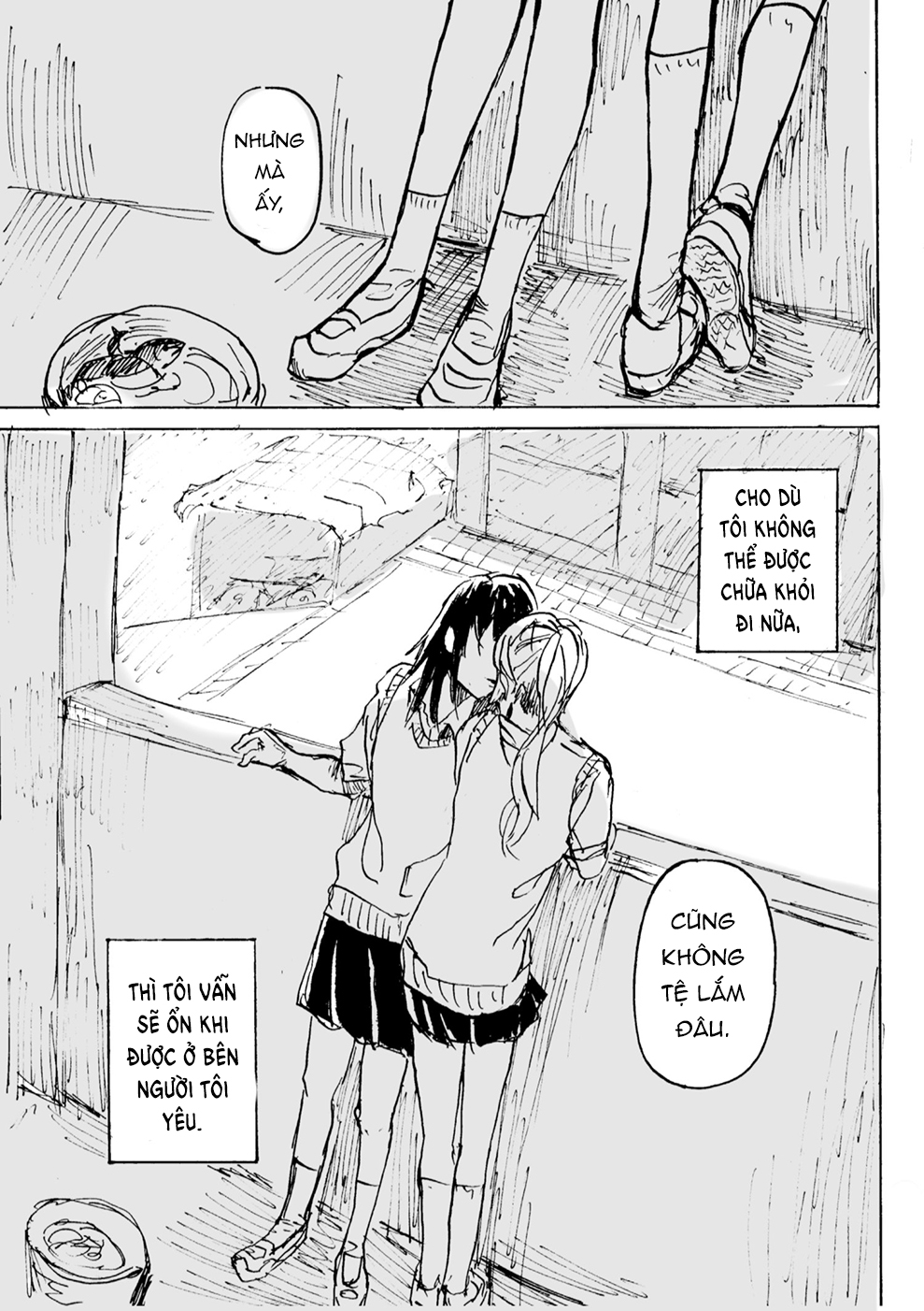 Sakana o Haku Onna Oneshot 第25页