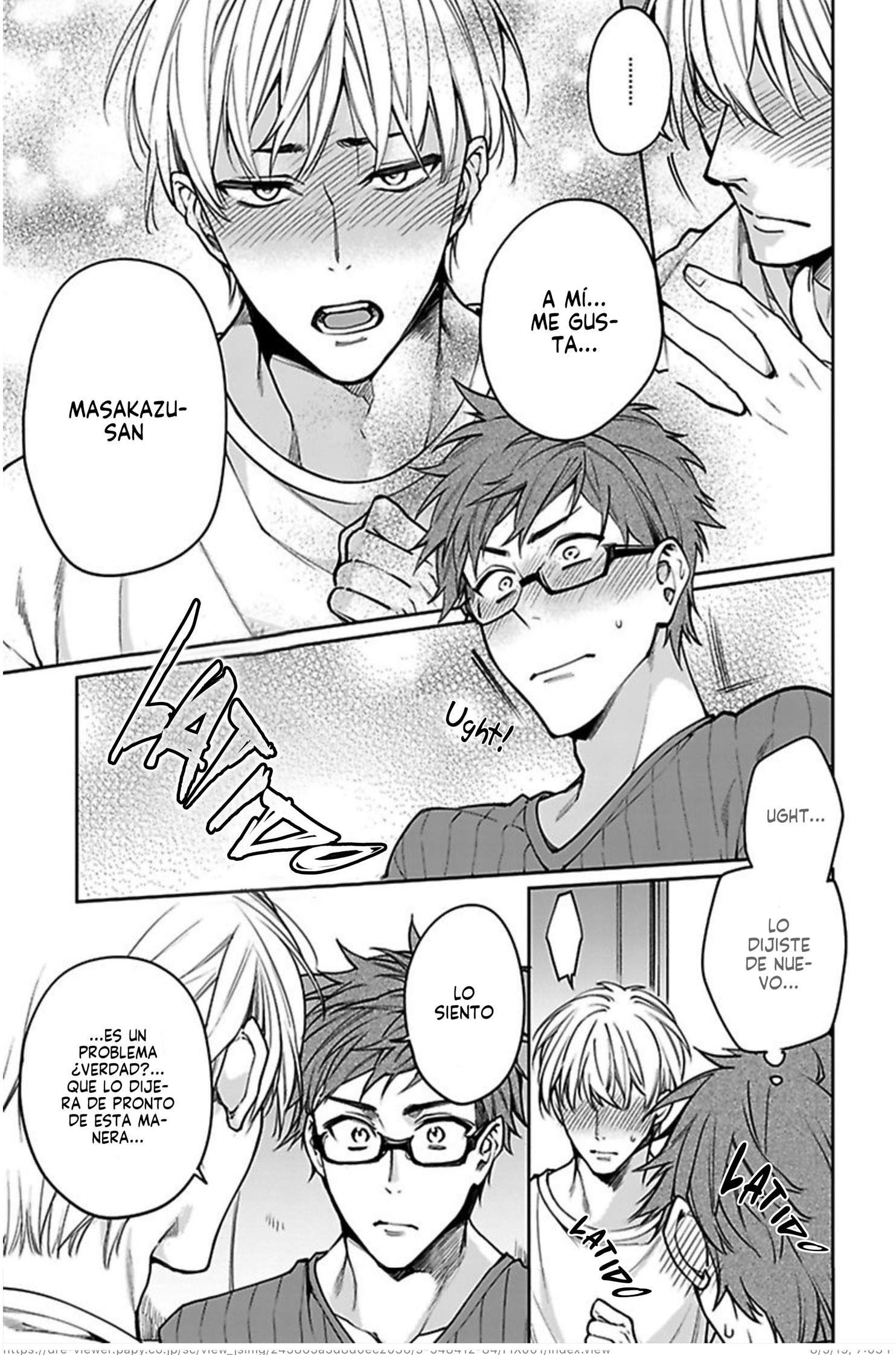 Fudanshi-kun no Citrus Days Capítulo 5 第17页