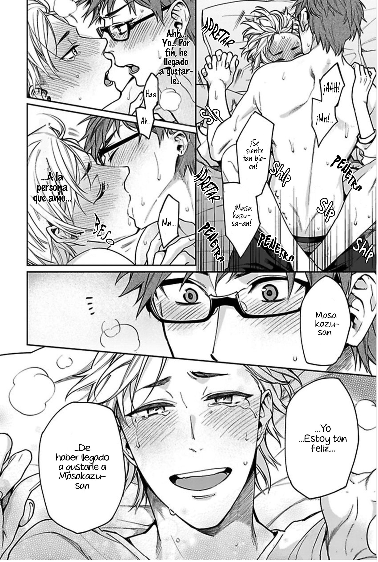 Fudanshi-kun no Citrus Days Capítulo 5 第34页