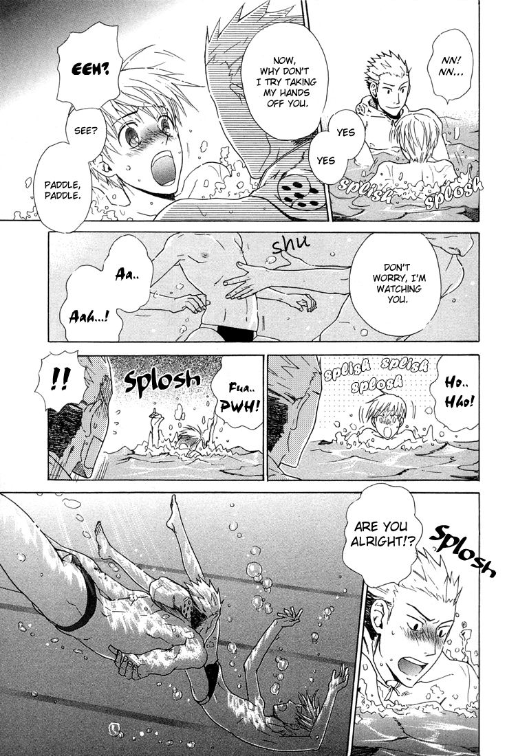 Birikketsu no Mahou Oboreru Karada 第3页