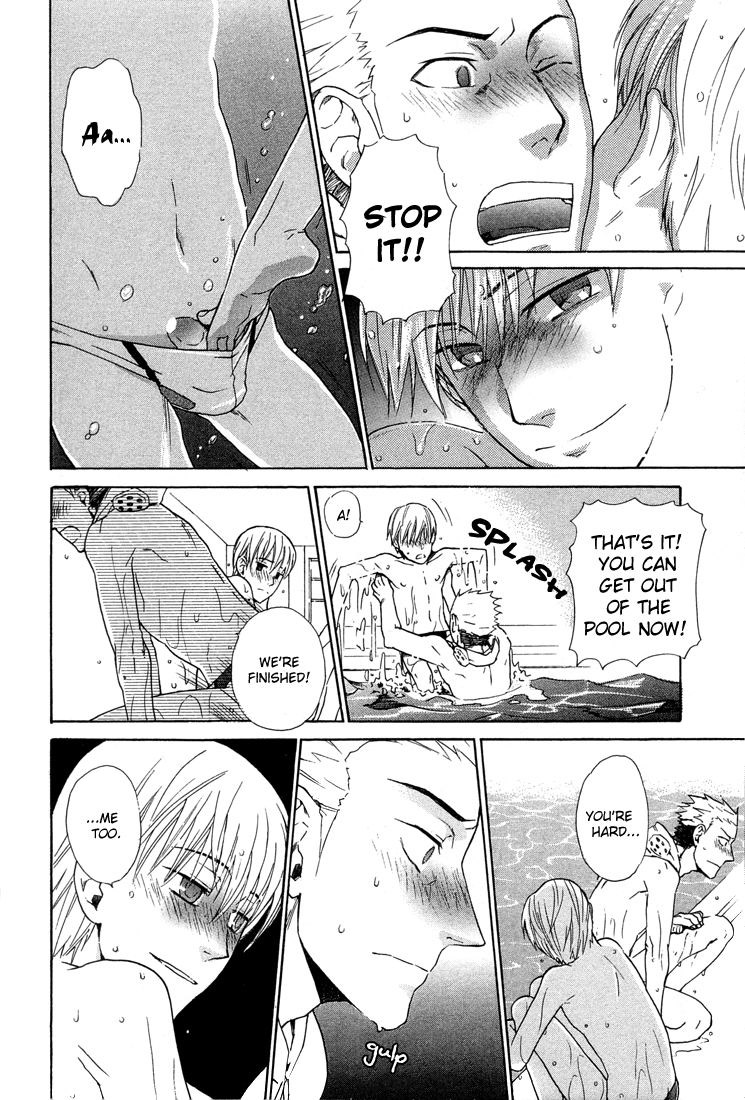 Birikketsu no Mahou Oboreru Karada 第6页
