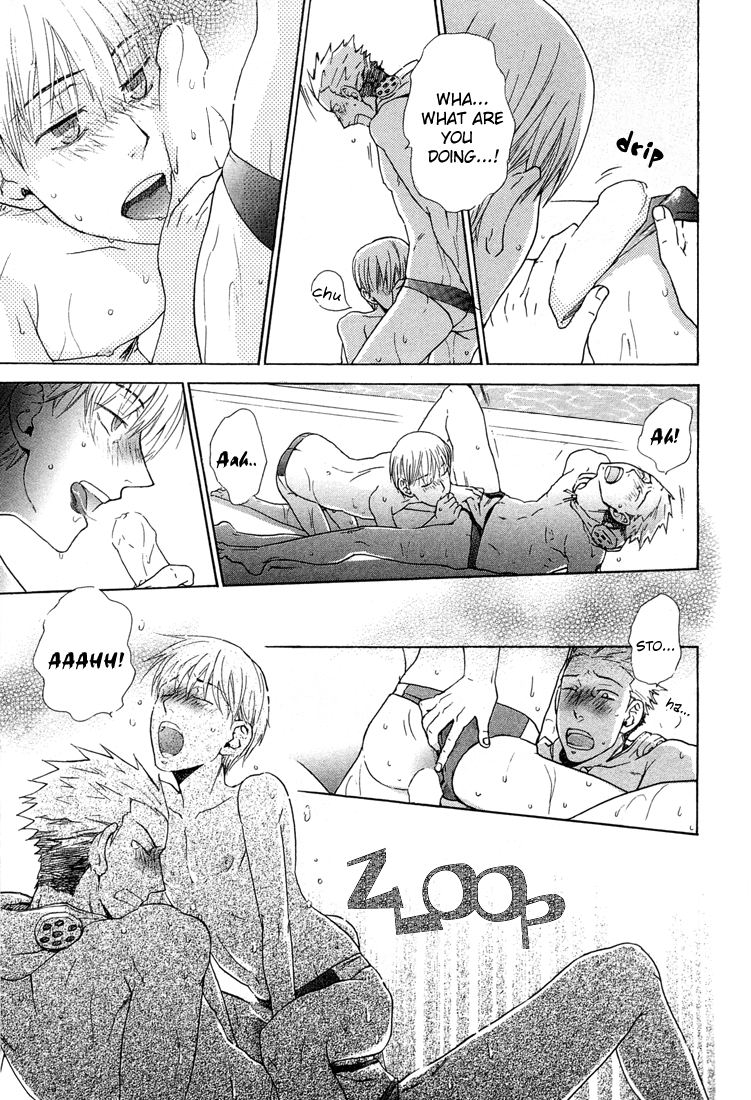 Birikketsu no Mahou Oboreru Karada 第7页