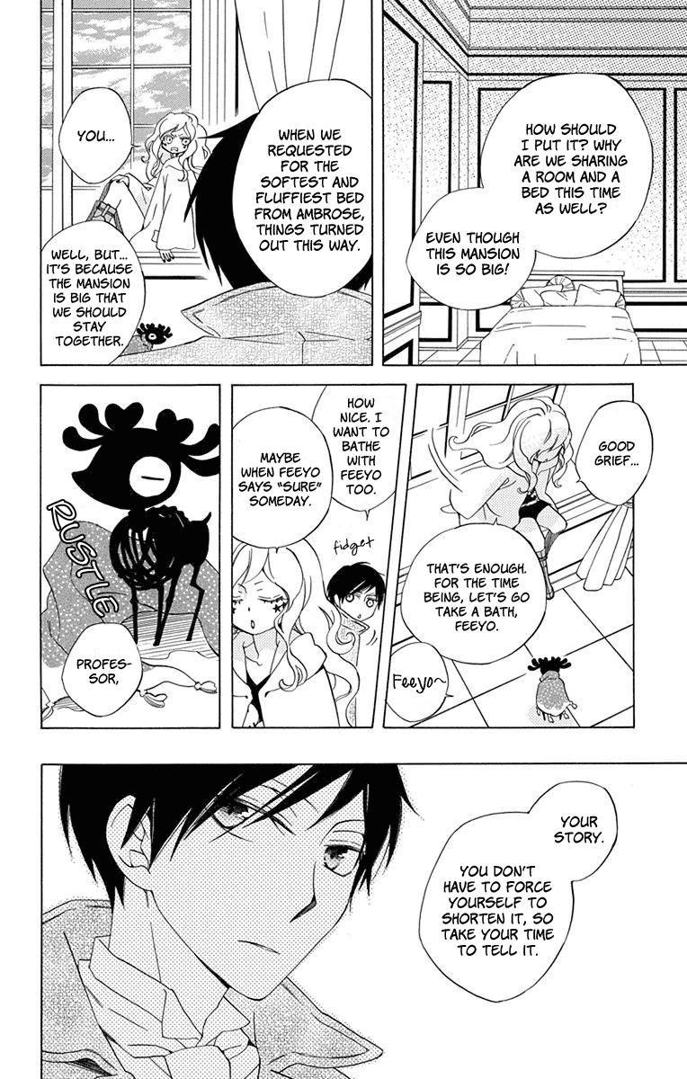 Sekai de Ichiban Warui Majo Vol. 2 Ch. 6 第11页