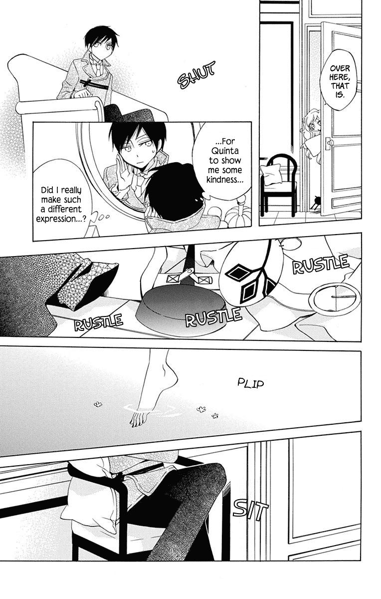 Sekai de Ichiban Warui Majo Vol. 2 Ch. 6 第12页