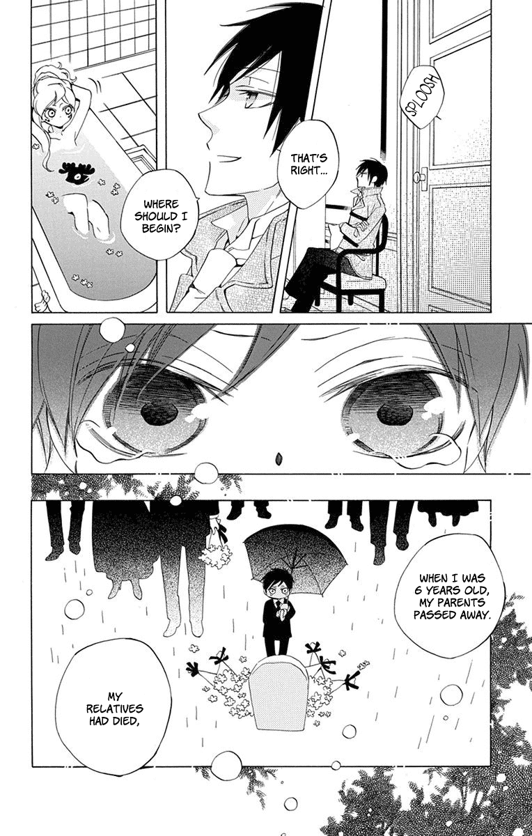 Sekai de Ichiban Warui Majo Vol. 2 Ch. 6 第13页