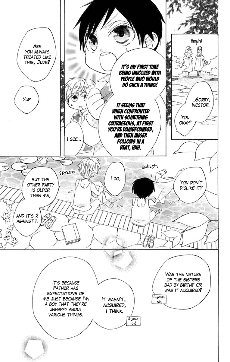 Sekai de Ichiban Warui Majo Vol. 2 Ch. 6 第16页