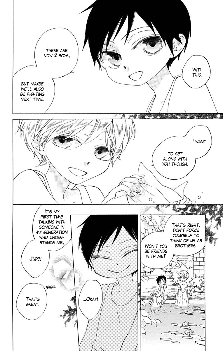 Sekai de Ichiban Warui Majo Vol. 2 Ch. 6 第17页