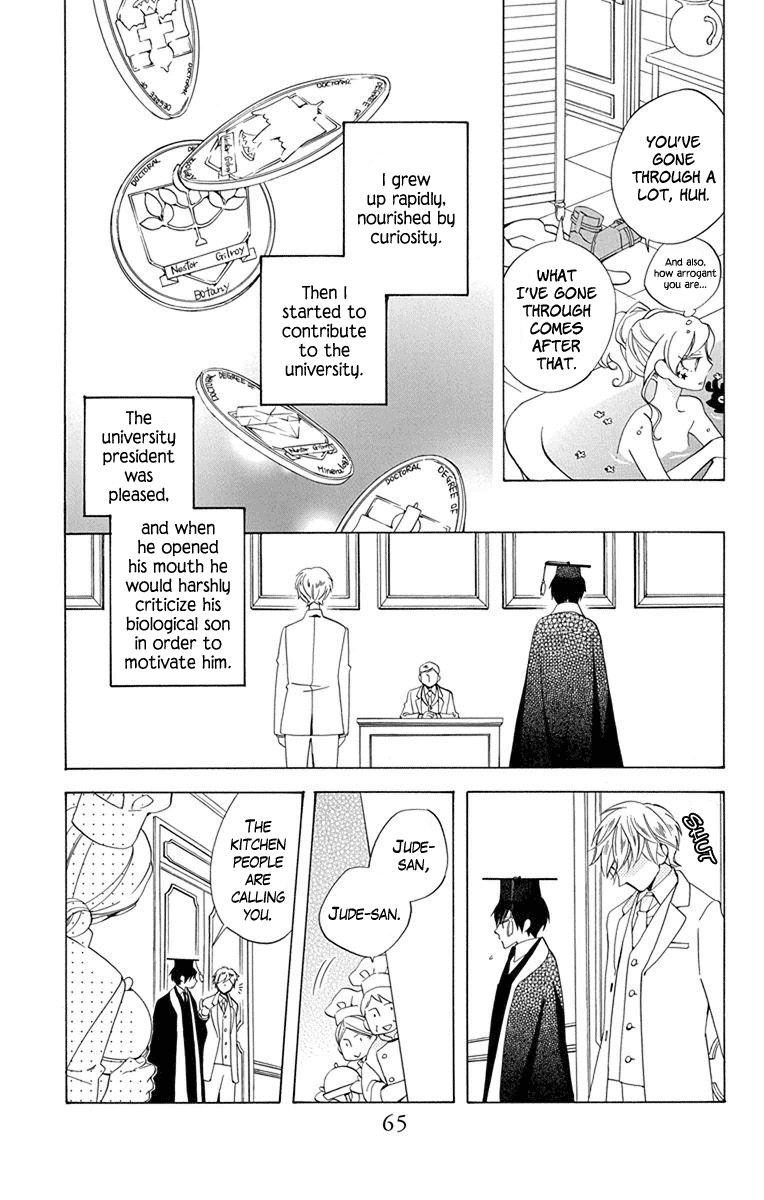 Sekai de Ichiban Warui Majo Vol. 2 Ch. 6 第18页