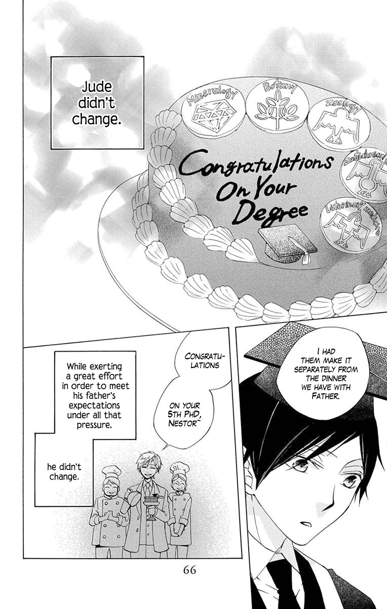 Sekai de Ichiban Warui Majo Vol. 2 Ch. 6 第19页
