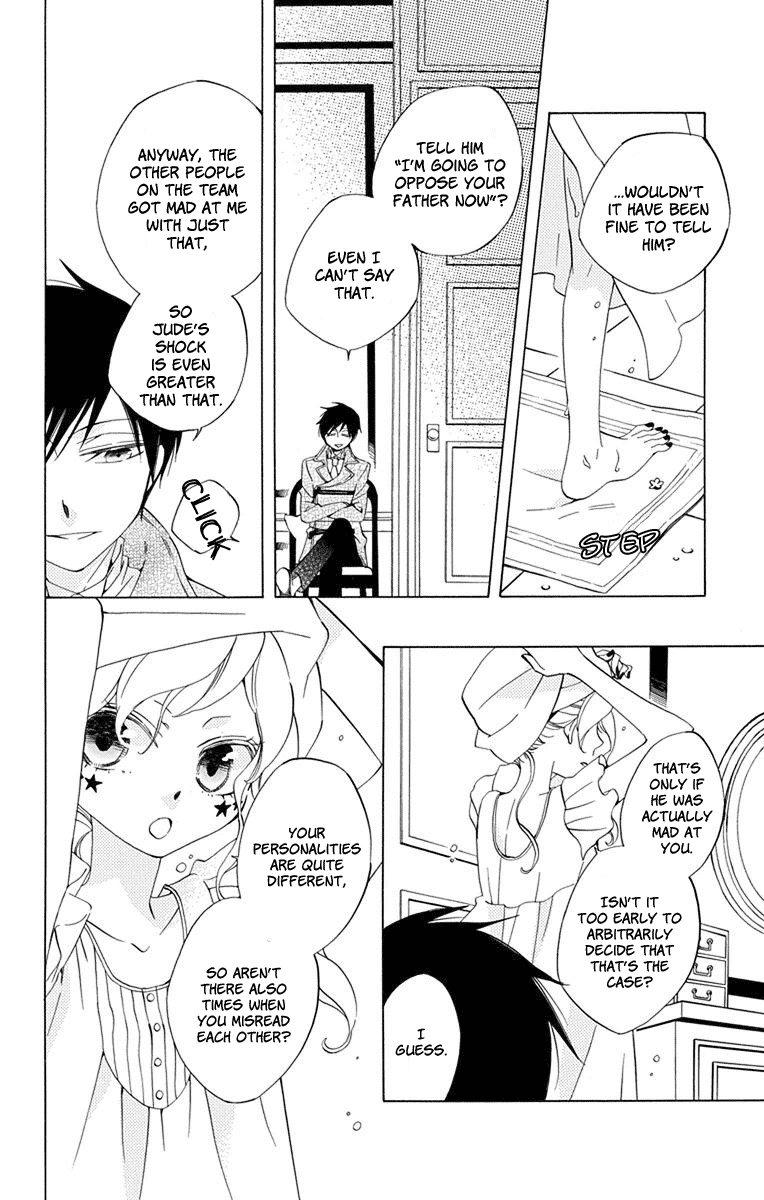 Sekai de Ichiban Warui Majo Vol. 2 Ch. 6 第21页