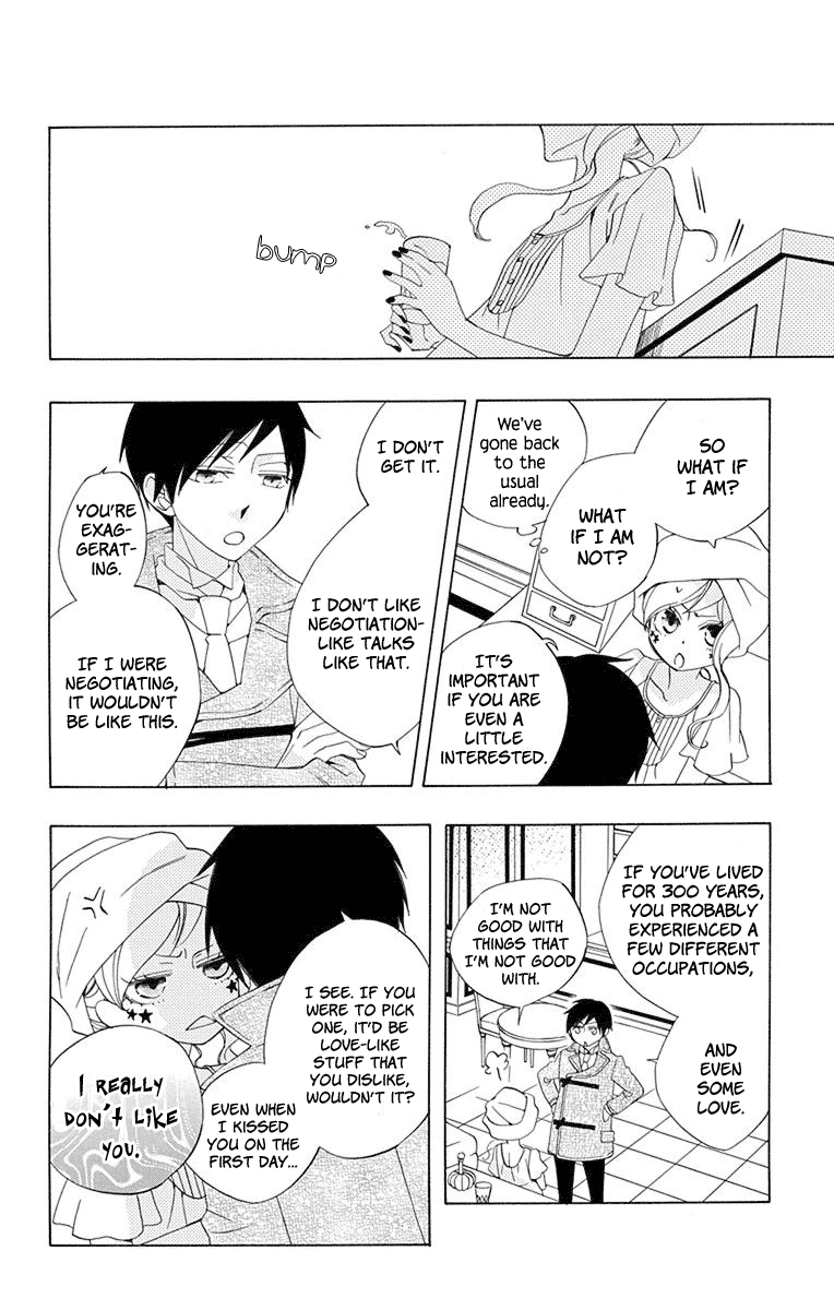 Sekai de Ichiban Warui Majo Vol. 2 Ch. 6 第25页