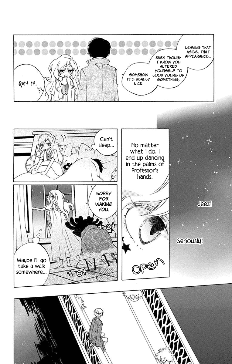 Sekai de Ichiban Warui Majo Vol. 2 Ch. 6 第27页