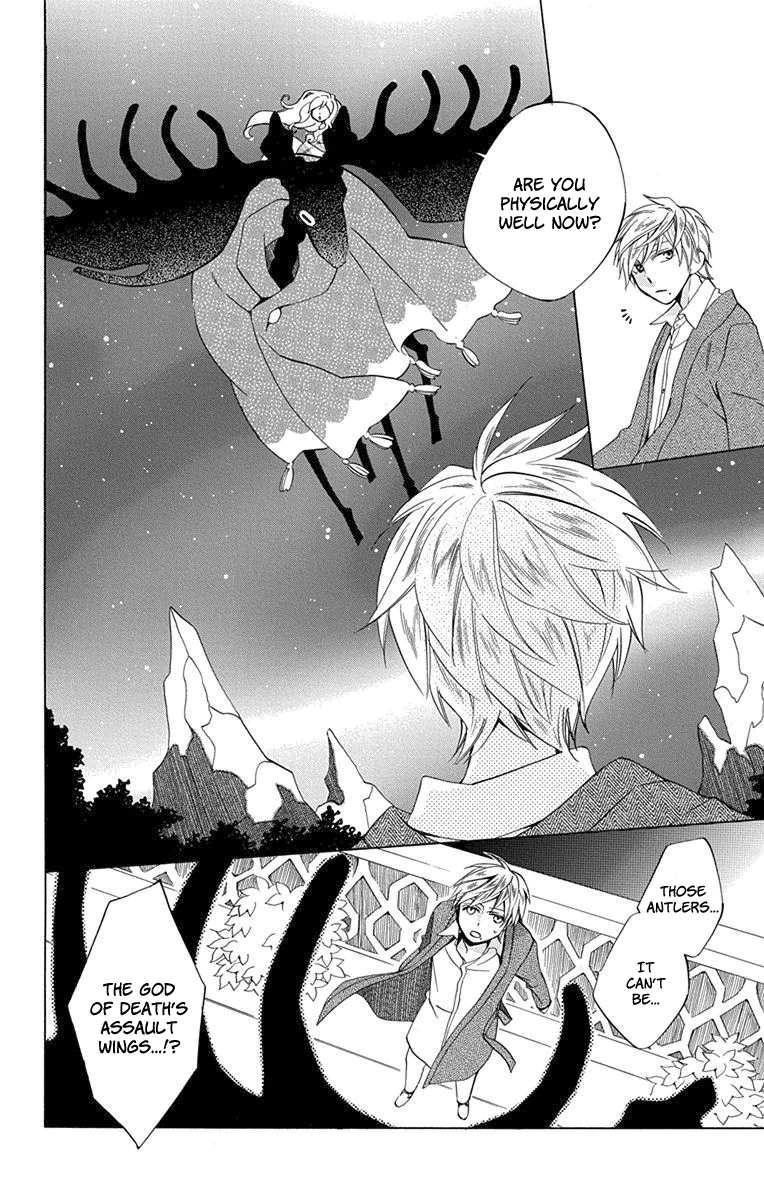 Sekai de Ichiban Warui Majo Vol. 2 Ch. 6 第29页