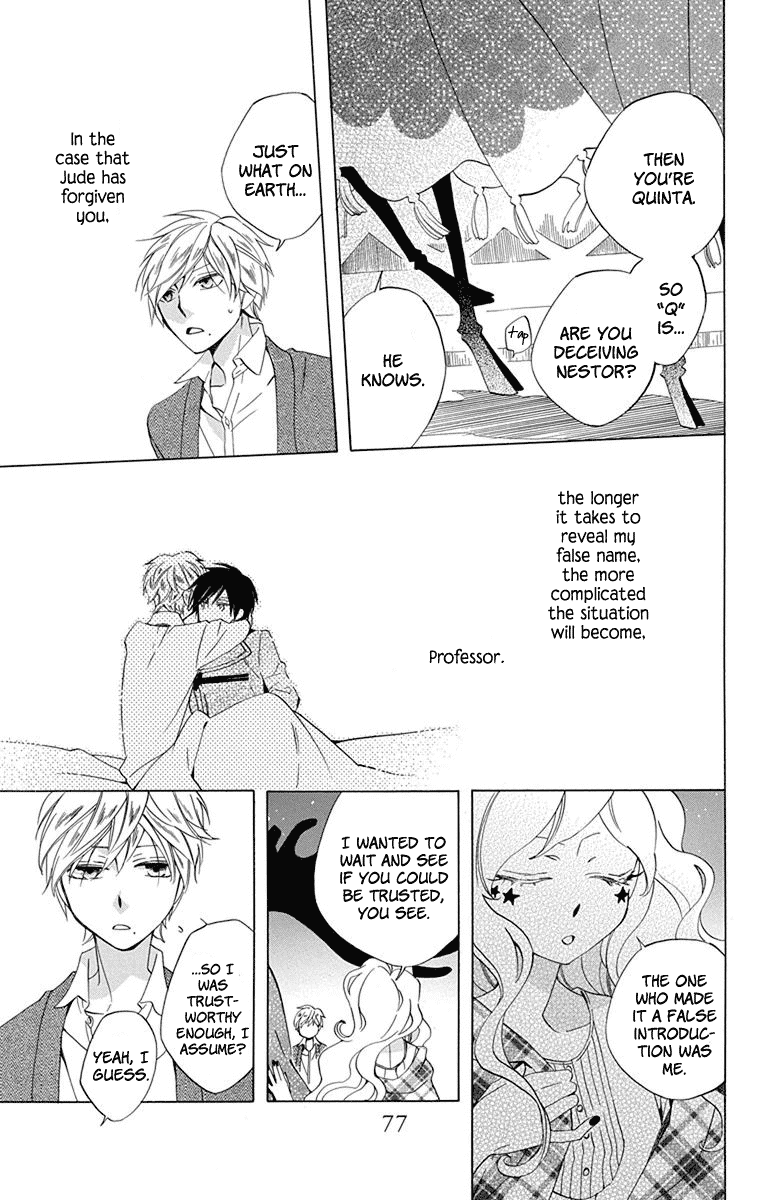Sekai de Ichiban Warui Majo Vol. 2 Ch. 6 第30页