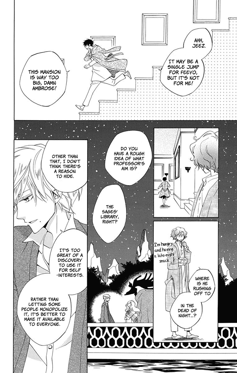 Sekai de Ichiban Warui Majo Vol. 2 Ch. 6 第33页