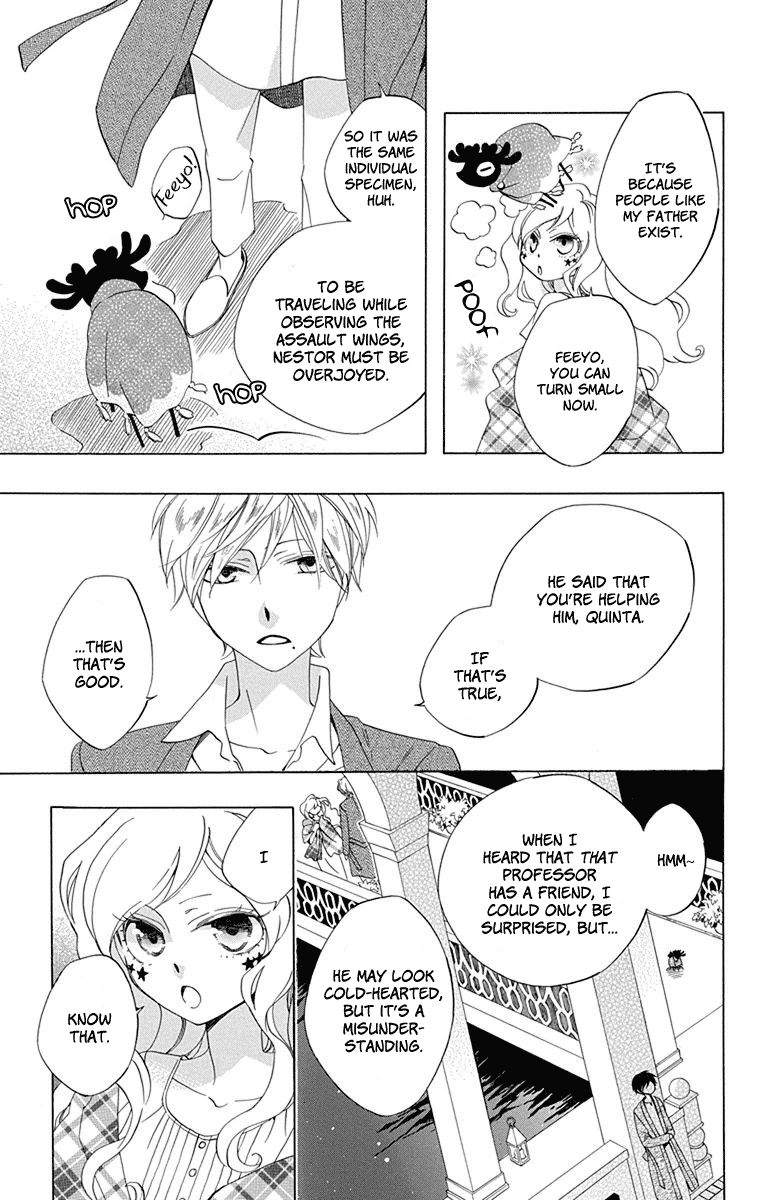 Sekai de Ichiban Warui Majo Vol. 2 Ch. 6 第34页
