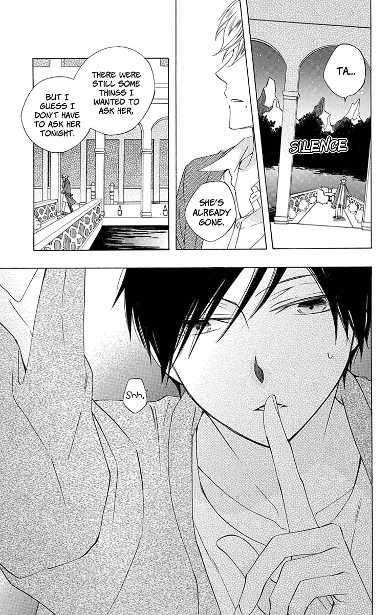 Sekai de Ichiban Warui Majo Vol. 2 Ch. 6 第36页