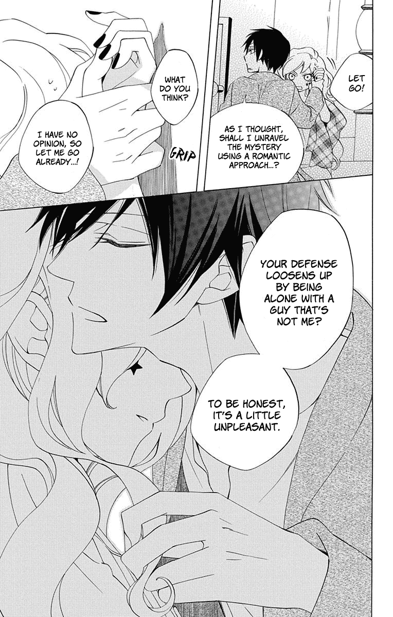 Sekai de Ichiban Warui Majo Vol. 2 Ch. 6 第38页