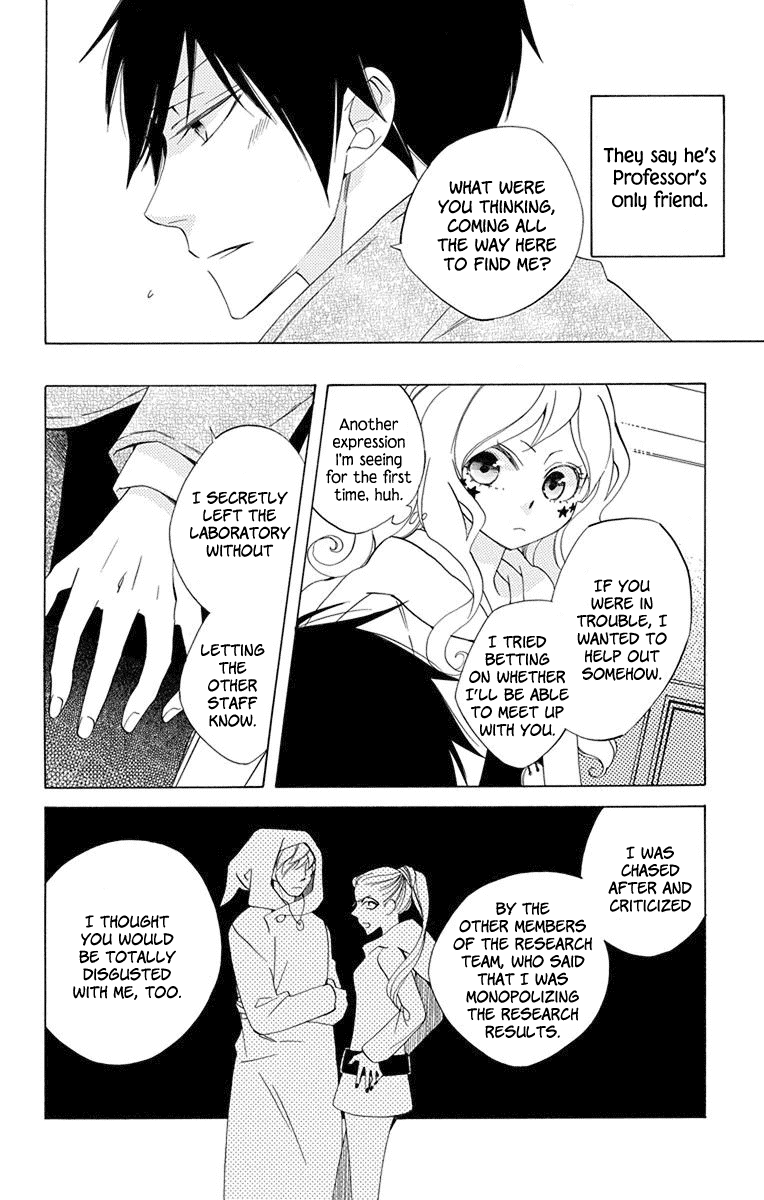 Sekai de Ichiban Warui Majo Vol. 2 Ch. 6 第5页
