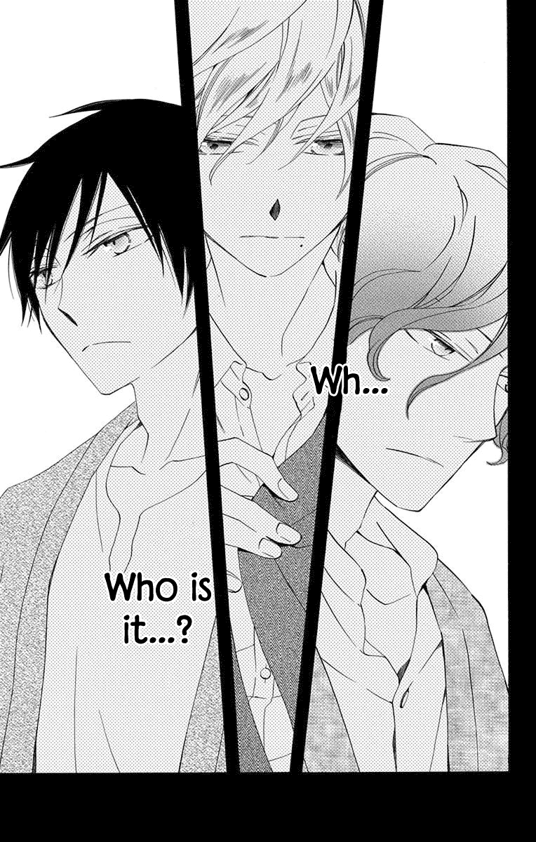 Sekai de Ichiban Warui Majo Vol. 2 Ch. 6 第45页