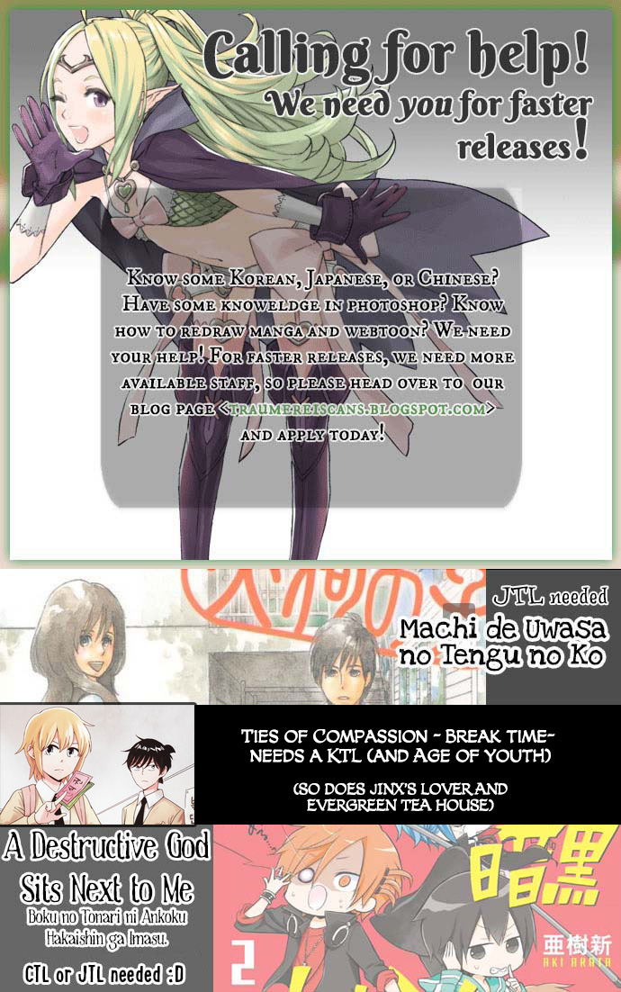 Sekai de Ichiban Warui Majo Vol. 2 Ch. 6 第47页