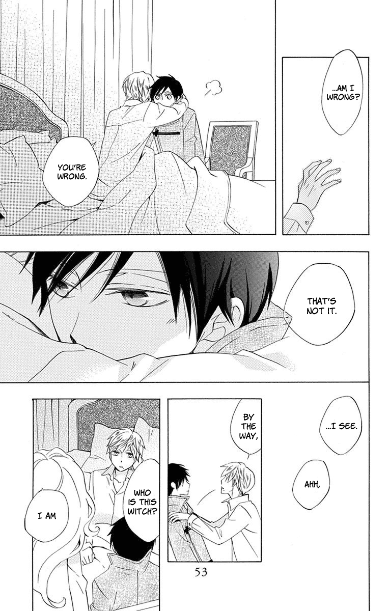 Sekai de Ichiban Warui Majo Vol. 2 Ch. 6 第6页