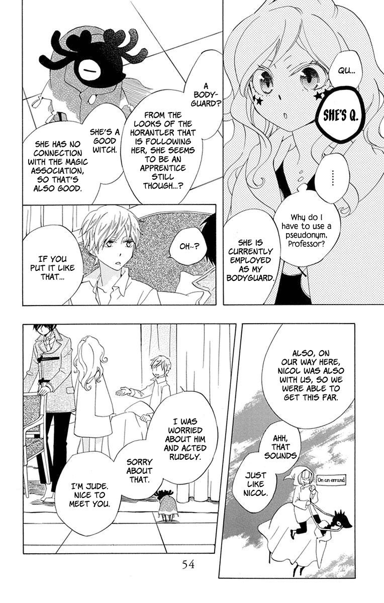 Sekai de Ichiban Warui Majo Vol. 2 Ch. 6 第7页