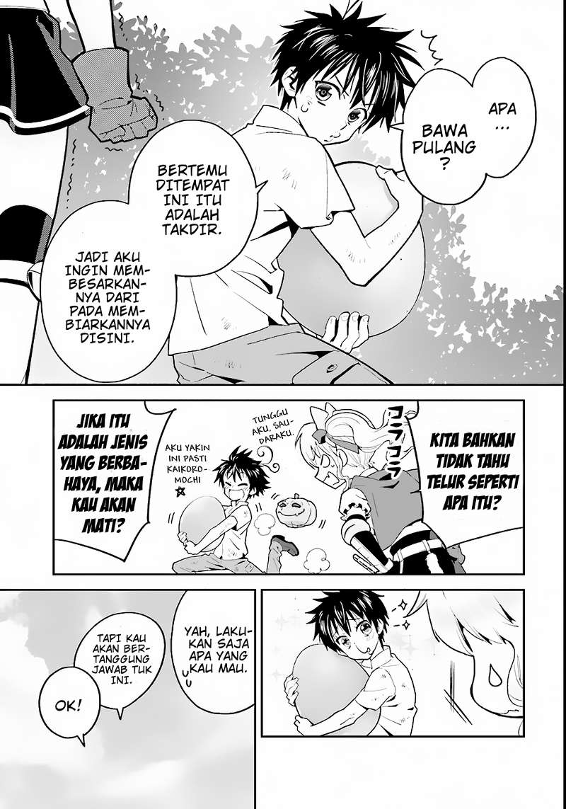 Isekai desu ga Mamono Saibai shiteimasu. Membesarkan Mandrake 第15页