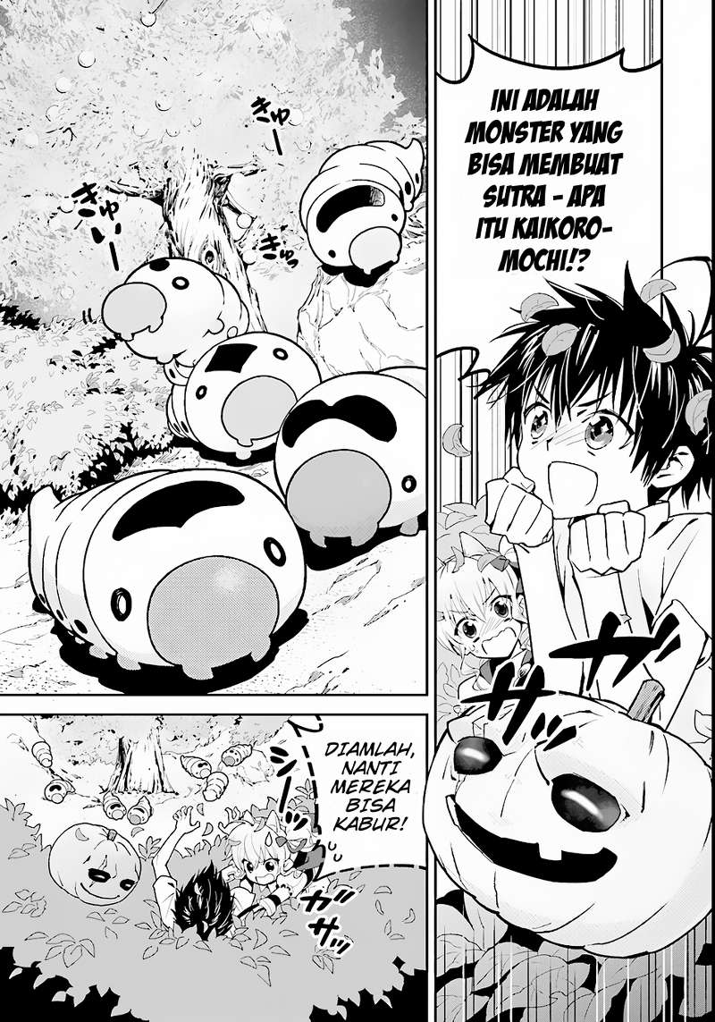 Isekai desu ga Mamono Saibai shiteimasu. Membesarkan Mandrake 第3页