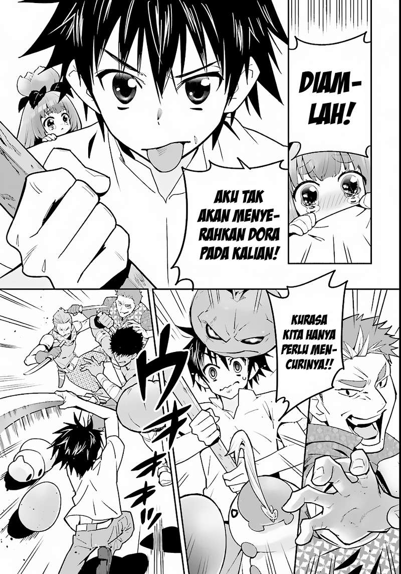 Isekai desu ga Mamono Saibai shiteimasu. Membesarkan Mandrake 第27页